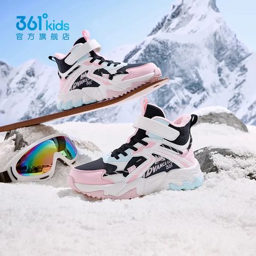 361°kids儿童棉鞋秋冬新款加绒保暖男童鞋革面高帮女童运动户外鞋主图