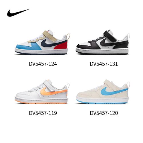 NIKE耐克儿童COURT BOROUGH LOW复刻鞋DV5456-DV5457-DV5458主图