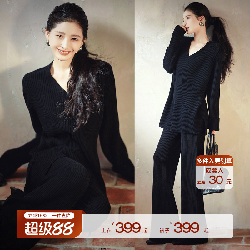 赵大喜|瘦飞了!毛衣套装|100羊毛显瘦亲肤柔软锁温挺括毛衣女秋主图