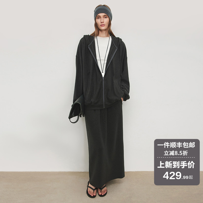 CHICJOC软fufu懒人套装_轻盈亲肤温暖双面绒 松弛连帽卫衣/半身裙主图