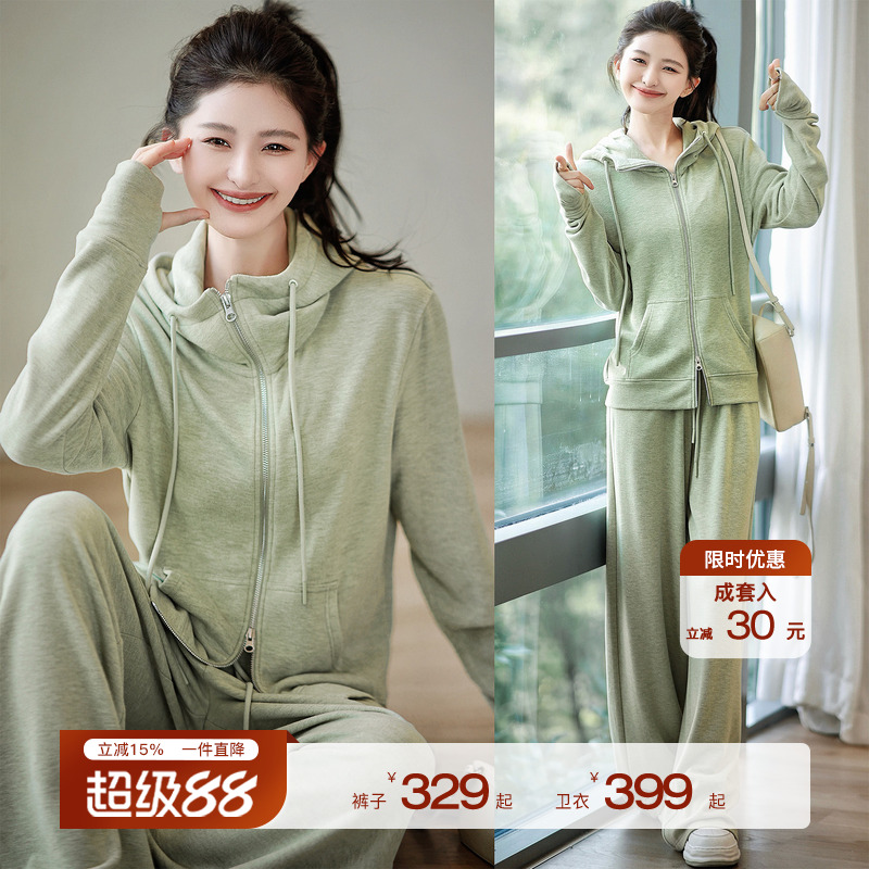 【新品已开】《轻呼吸.卫衣套装》进口美雅碧*丝羊毛 自发热主图