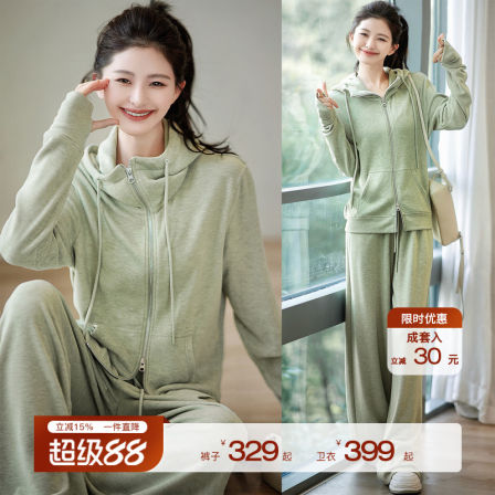 【新品已开】《轻呼吸.卫衣套装》进口美雅碧*丝羊毛 自发热