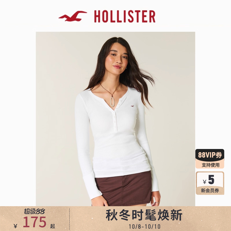 Hollister小海鸥图案25秋冬新款撞色亨利领长袖T恤女装339-5257主图