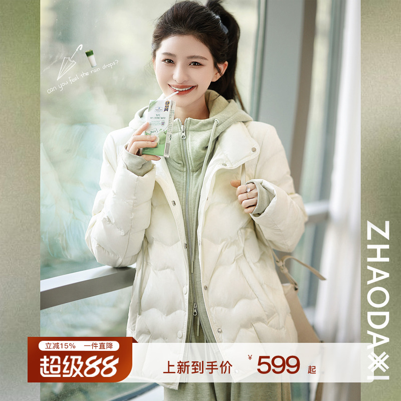 【新品已开】《小泡芙羽绒服》蓬松90鹅绒!立领/轻盈保暖主图