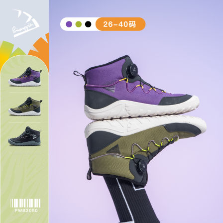 pineapple菠萝25冬季新品儿童加绒运动鞋赤足鞋户外防风保暖靴子