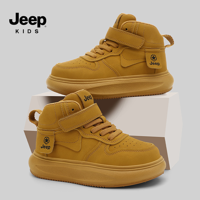 jeep男童板鞋软底高帮鞋2025秋季新款童鞋女童休闲运动鞋儿童鞋子主图