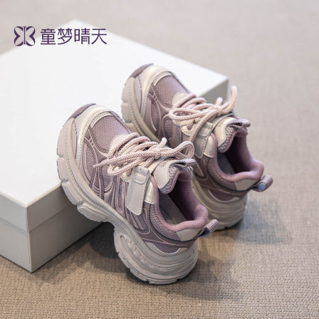 童梦晴天儿童鞋2025超火女童运动鞋轻便老爹鞋青少年跑步鞋秋季鞋