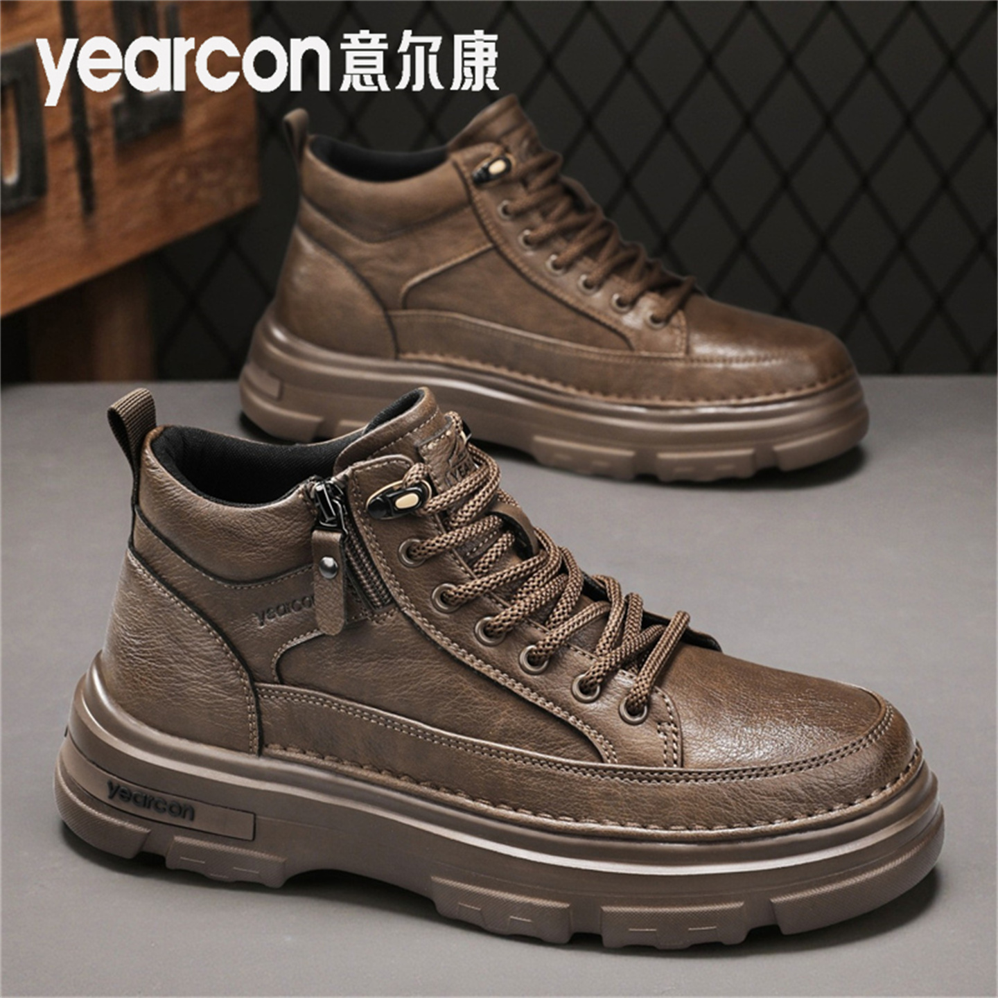 意尔康马丁靴男2025新款秋季高帮防滑耐磨增高英伦风工装皮鞋男士主图