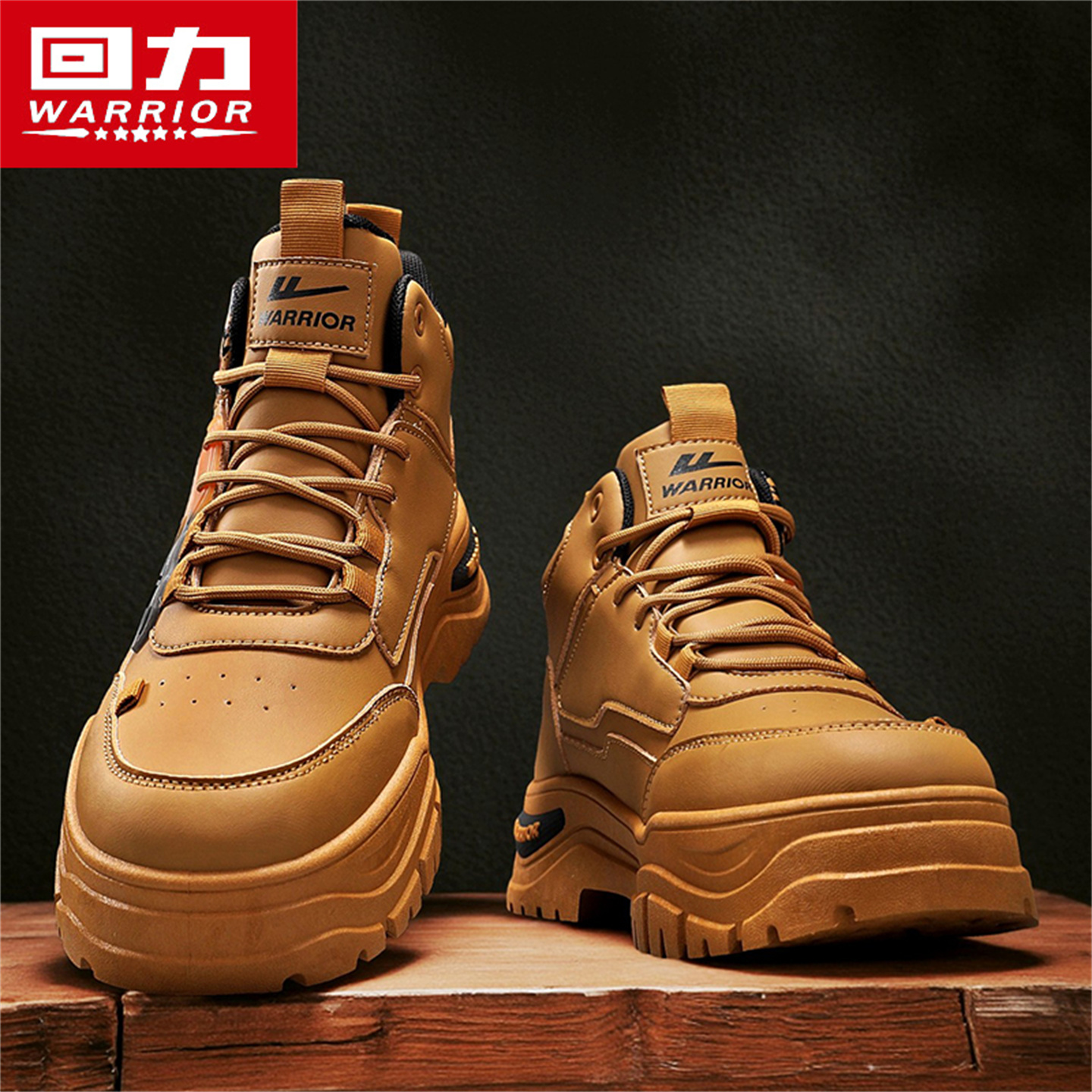 回力男鞋2025新款秋季运动厚底防滑耐磨马丁靴休闲百搭高帮大黄靴主图