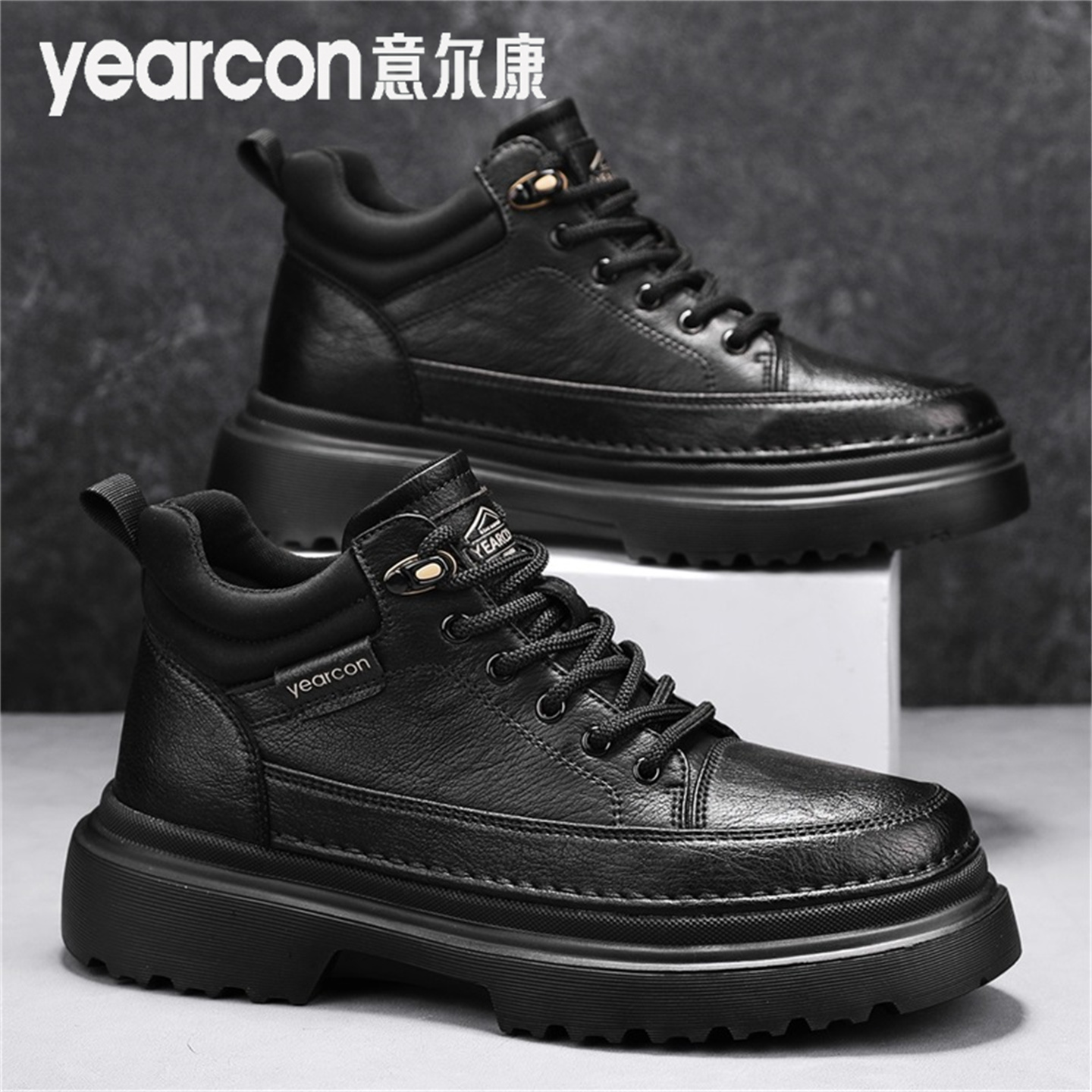 意尔康马丁靴男2025新款秋季休闲男士中帮英伦皮鞋厚底黑色工装靴主图