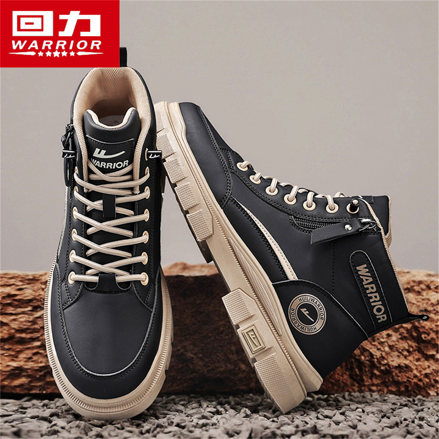 回力男鞋秋季男士运动休闲百搭高帮马丁靴户外防滑厚底耐磨工装鞋主图