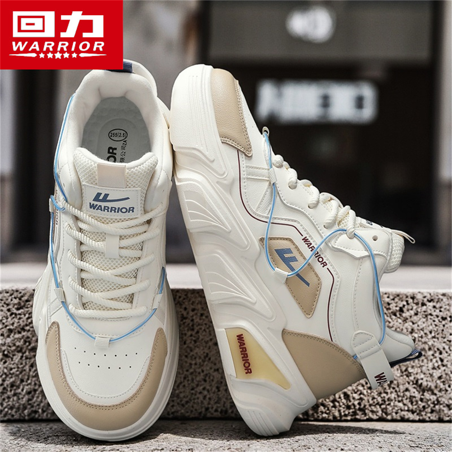 回力男鞋2025新款秋季男士增高厚底防滑休闲运动百搭高帮老爹潮鞋主图