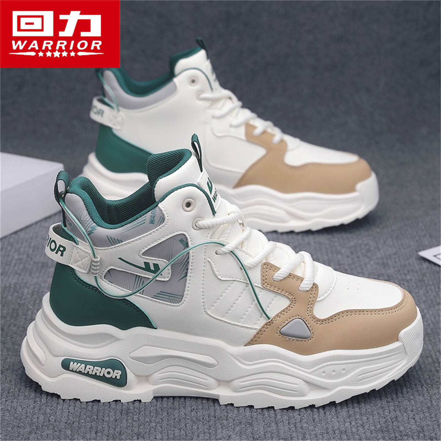 回力高帮男鞋2025新款学生户外运动休闲增高厚底耐磨防滑老爹潮鞋主图