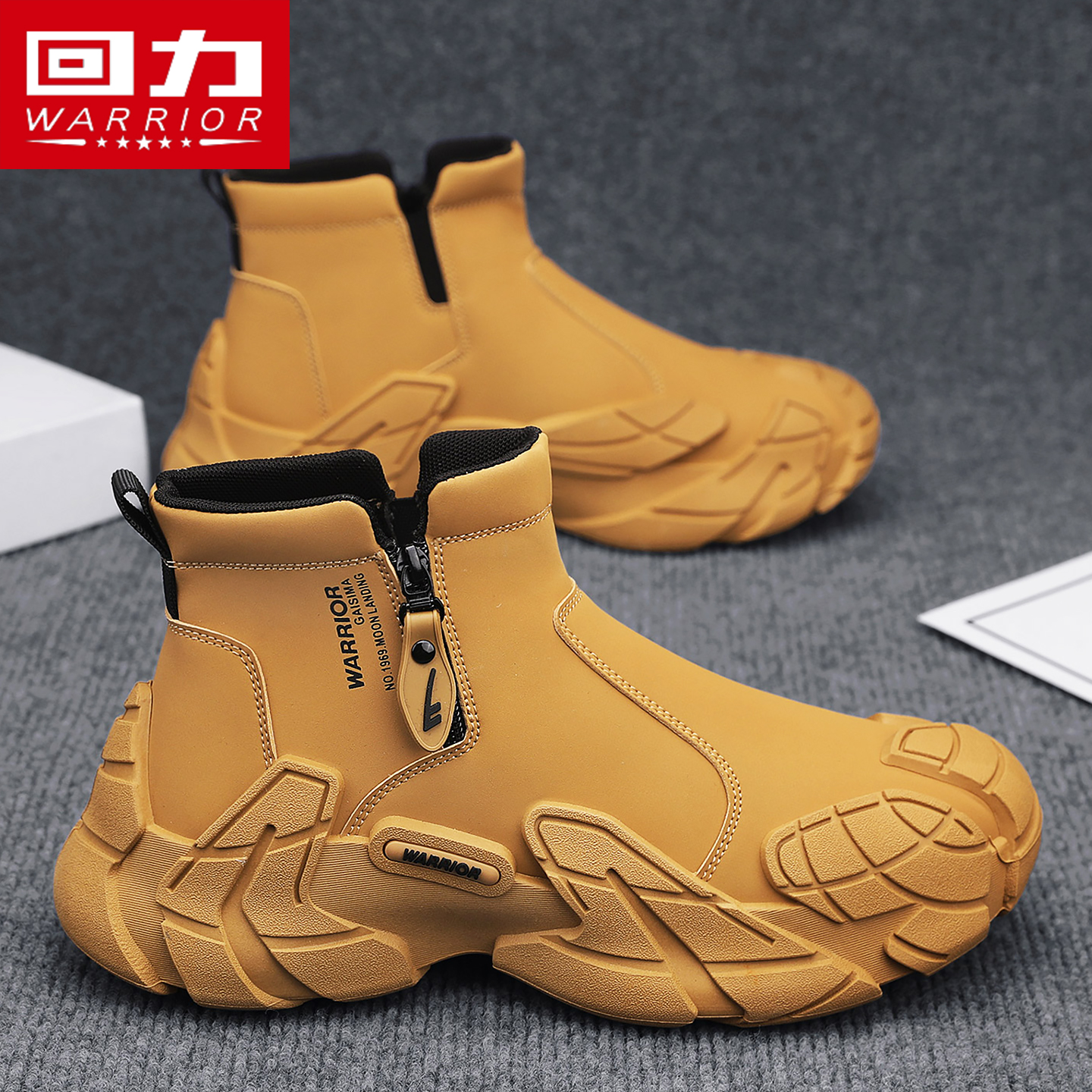 回力马丁靴男款秋季侧拉链防滑英伦风皮鞋户外登山厚底工装大黄靴主图
