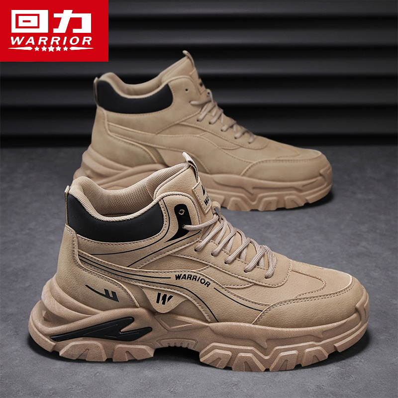回力高帮男鞋2025新款秋冬皮面防水工装鞋男士运动劳保登山马丁靴主图