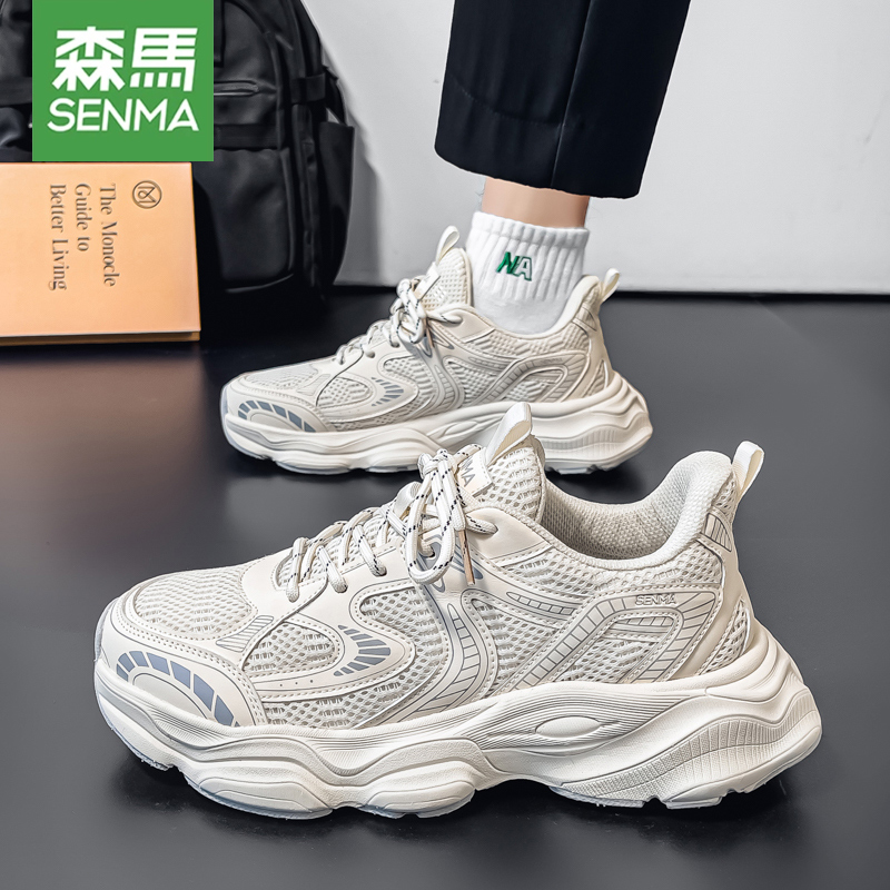 森马男鞋秋季透气网面运动休闲百搭小白鞋网红爆款厚底增高老爹鞋主图
