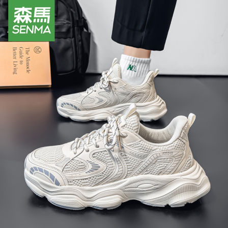 森马男鞋秋季透气网面运动休闲百搭小白鞋网红爆款厚底增高老爹鞋