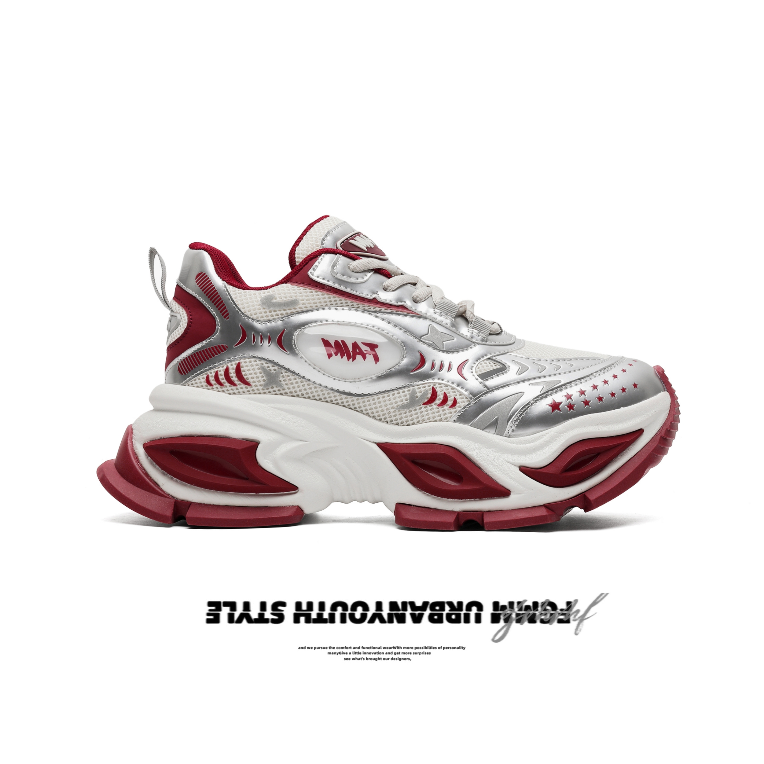 FGMM 10cm增高鞋潮流休闲鞋子男鞋2025新款秋季液态银红色老爹鞋主图