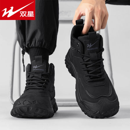 双星男鞋春秋款高帮鞋工装马丁靴英伦风皮靴劳保工作户外登山潮鞋
