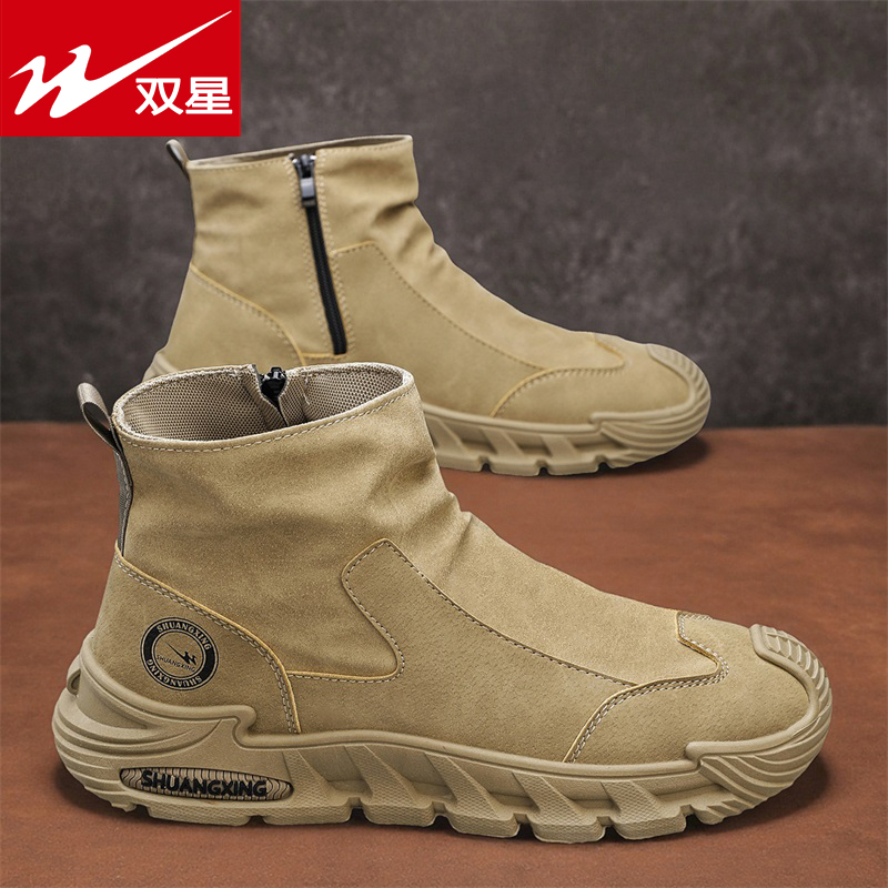 双星工装鞋男鞋2025新款春秋款高帮劳保工地工作户外登山马丁潮鞋主图