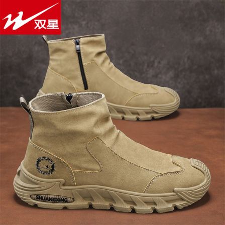 双星工装鞋男鞋2025新款春秋款高帮劳保工地工作户外登山马丁潮鞋