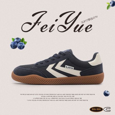 feiyue/飞跃德训鞋男鞋2025秋冬新款爆款潮流休闲轻便透气板鞋子
