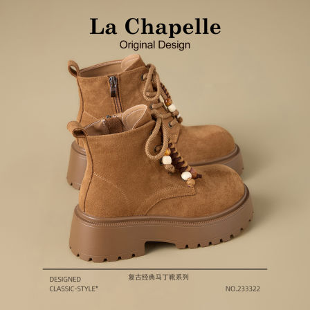 拉夏贝尔厚底马丁靴女2025新款秋冬季增高小个子短靴一脚蹬工装靴