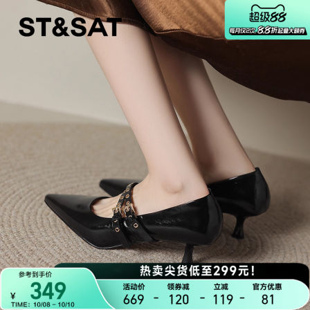 星期六黑色高跟鞋女2025年真皮尖头浅口猫跟鞋法式气质高级感单鞋