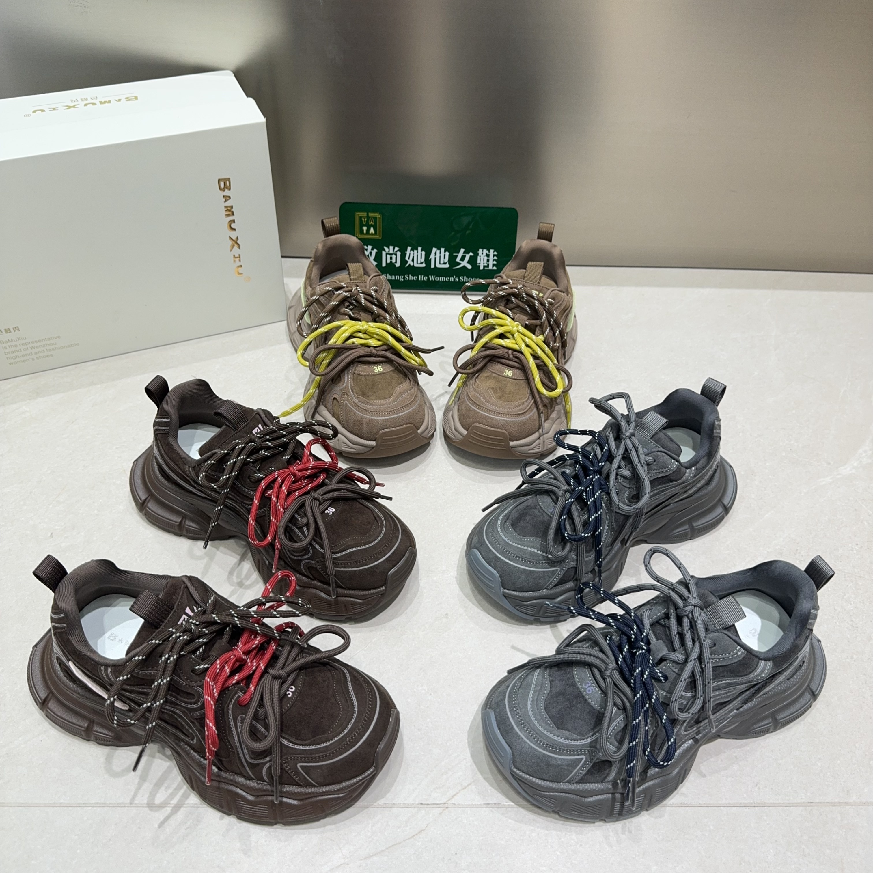 芭慕秀磨砂皮复古老爹鞋女2025秋冬新款时尚百搭松糕底休闲运动鞋主图