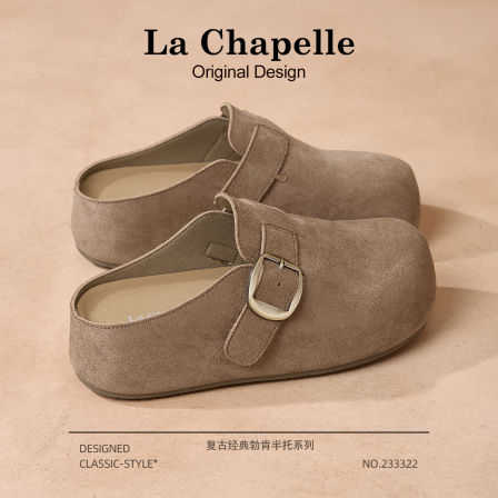 拉夏贝尔厚底勃肯鞋女2025新款秋季一脚蹬半拖单鞋子内增高博肯鞋