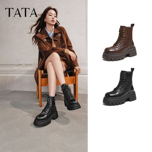 【百丽集团TATA】暖系流光25冬新百搭女时尚厚底马丁靴短靴CG801DD5主图