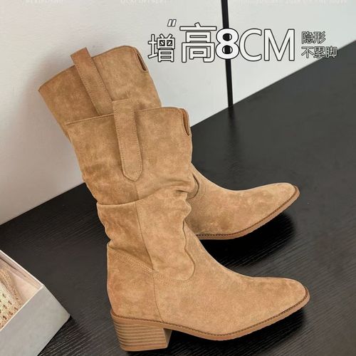 SLover77定制｜真皮版~8cm内增高V口褶皱粗跟沙漠堆堆短靴西部潮靴主图