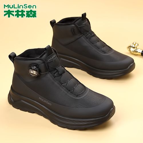 木林森冬季男宽楦软底棉鞋防水羊毛靴时尚保暖户外运动休闲雪地靴主图