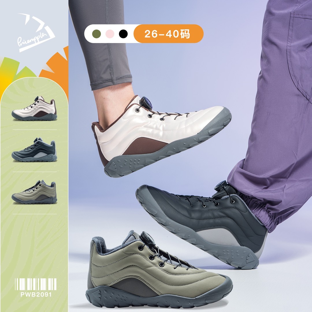 Pineapple菠萝【26~40码】25冬新品儿童加绒运动鞋户外防风保暖靴主图