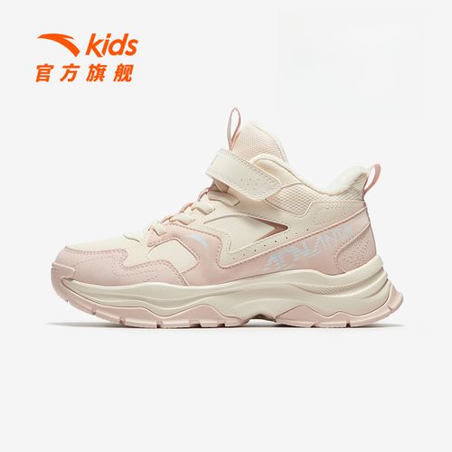 【山脊】安踏儿童男女童棉鞋2025冬款上新保暖防滑耐磨二棉高帮童鞋主图