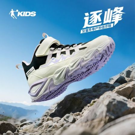 【加绒款逐峰】乔丹儿童加厚棉鞋冬保暖皮面童鞋防滑耐磨女童户外鞋