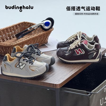 布丁哈鲁【N字时尚】女童运动鞋2025新款25D431