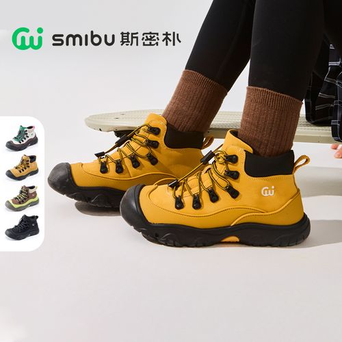 SMIBU【履行者】2025秋新款儿童皮靴男女童户外登山靴子大黄靴主图