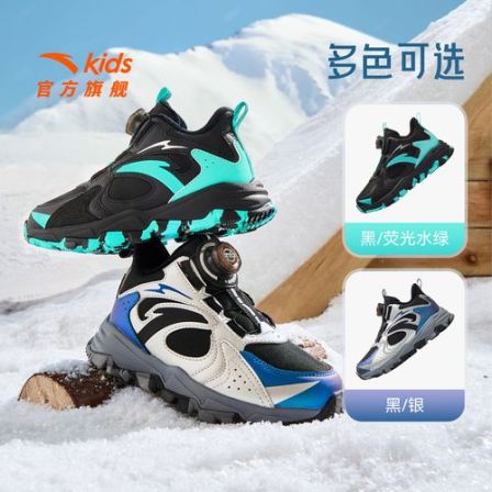 【小童旋钮棉鞋】安踏儿童棉鞋2025冬季新舒适保暖防滑耐磨二棉鞋
