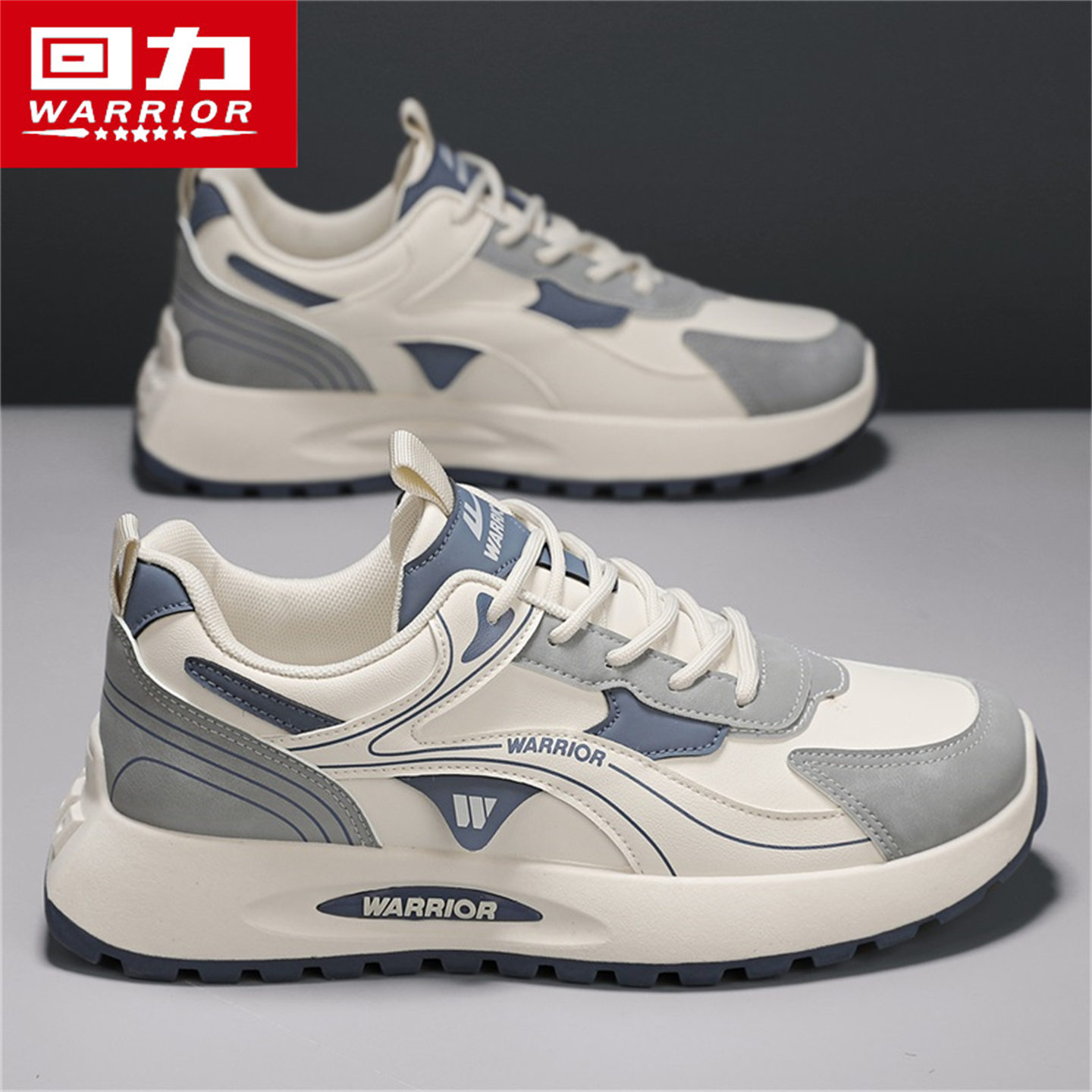 回力阿甘男鞋秋季2025新款厚底防滑工作百搭增高休闲运动老爹潮鞋主图