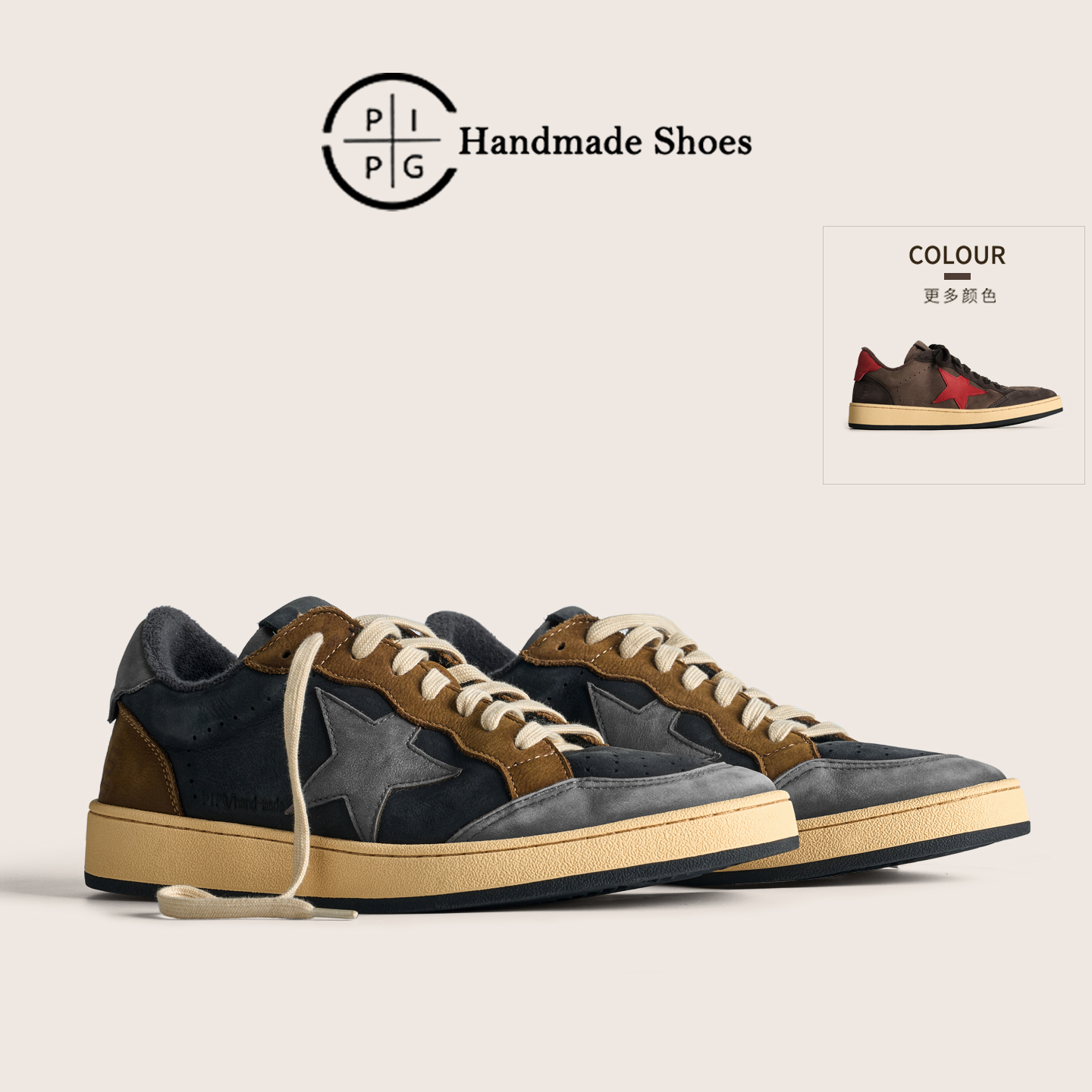 PIPG洗水复古运动休闲板鞋男 老钱风百搭小众厚底做旧手工星星鞋主图