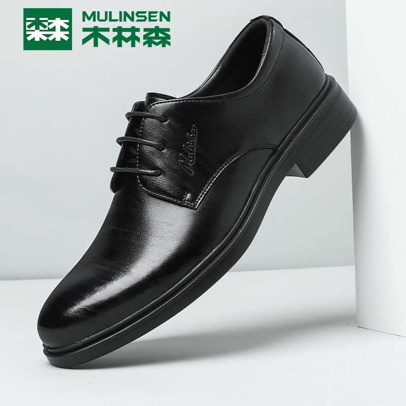 木林森男鞋2025年新款秋季商务正装休闲皮鞋男士韩版系带新郎鞋男主图