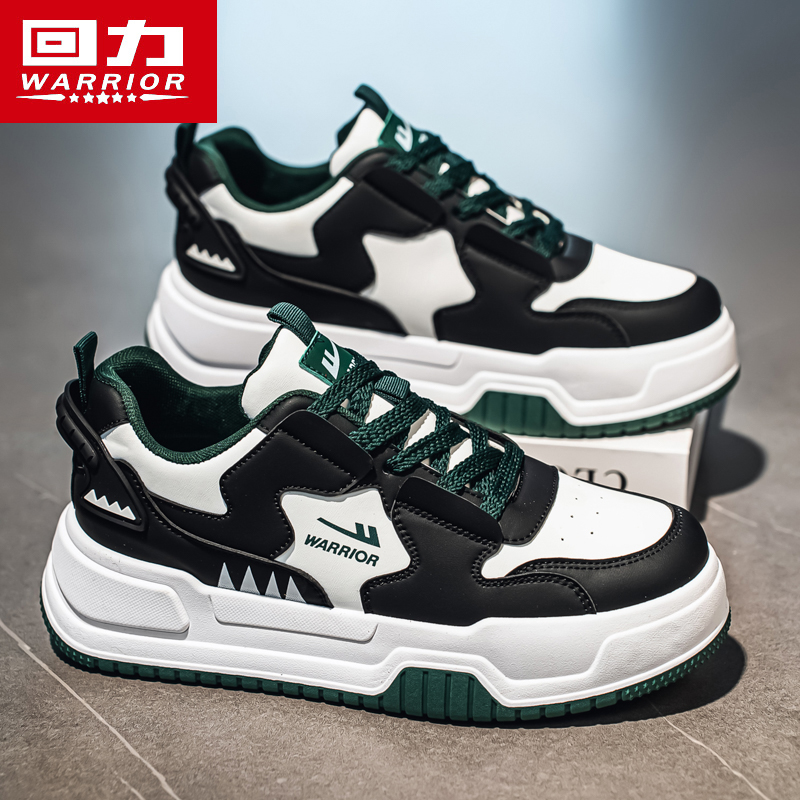 回力男鞋秋季2025新款潮牌百搭小众板鞋男生休闲运动鞋子潮鞋增高主图