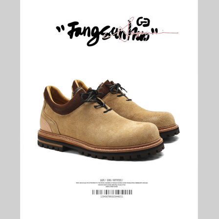 方三火小众原创秋季反绒皮马丁靴男厚底增高复古工装德比小黄靴男