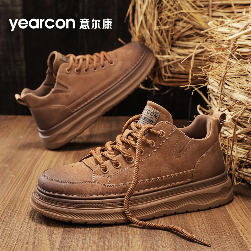 意尔康板鞋男鞋2025新款秋冬季潮百搭休闲皮鞋男士爆款工装马丁靴主图