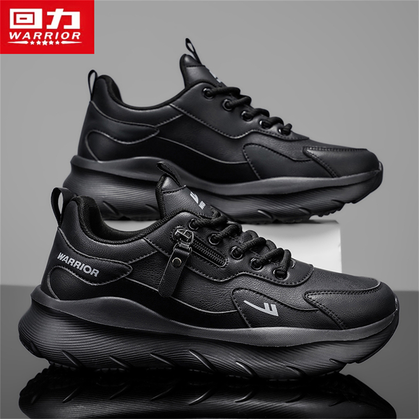 回力男鞋2025新款秋季黑色超轻减震运动鞋休闲跑步皮面增高老爹鞋主图