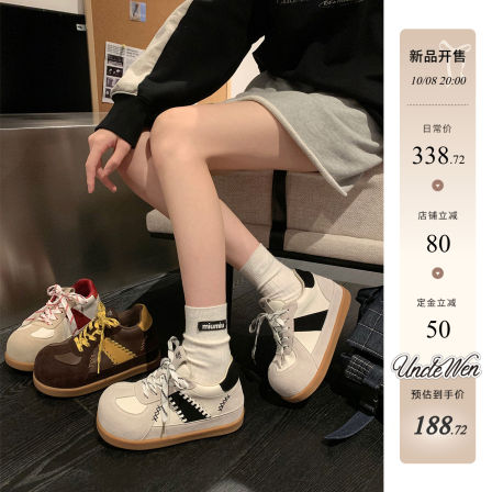 「稳叔」九月秋林～大头鞋女秋冬新款厚底增高休闲运动鞋德训鞋女