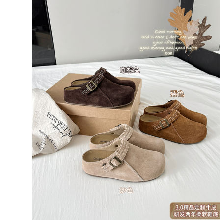 【A级磨砂牛皮】大叔家真皮厚底勃肯鞋女2025秋季新款包头半拖鞋