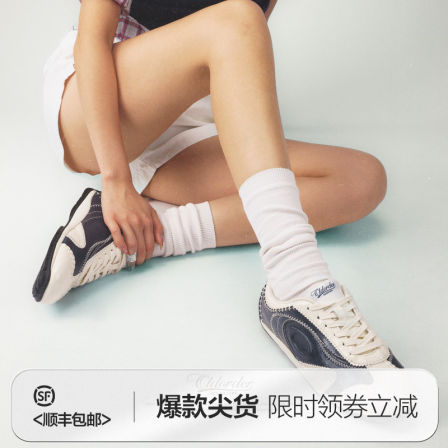 OLDORDER-涡轮Lite - 奶灰蓝复古德训鞋2025秋季新款百搭休闲鞋女