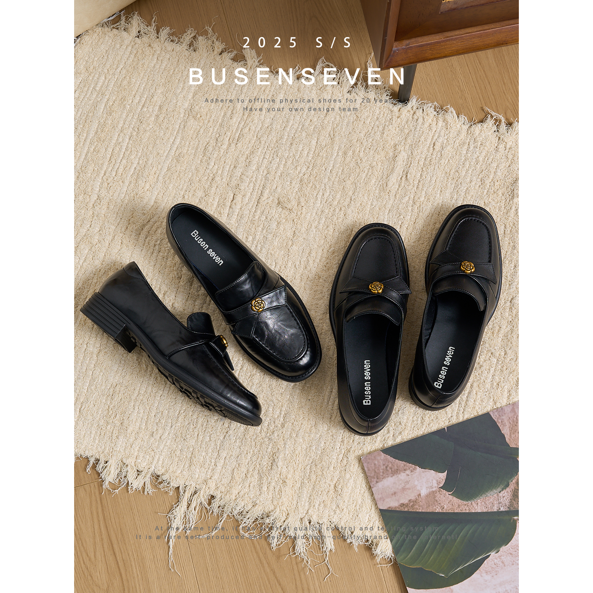 柒步森林牛皮老钱风山茶花乐福鞋英伦风小皮鞋子女单鞋秋2025新款主图